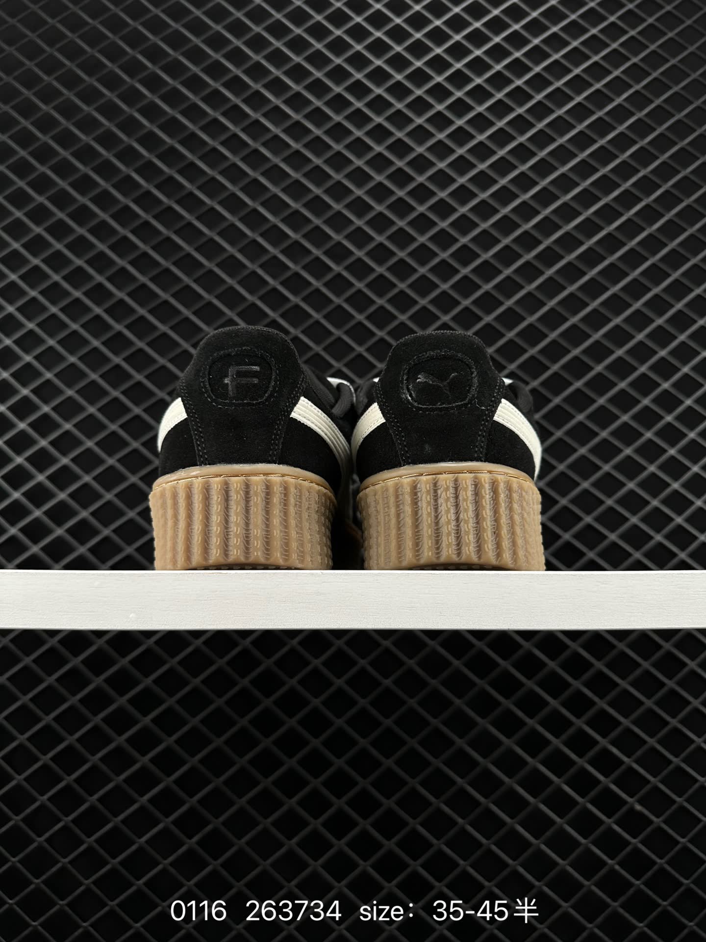 FENTY x PUMA Creeper Phatty